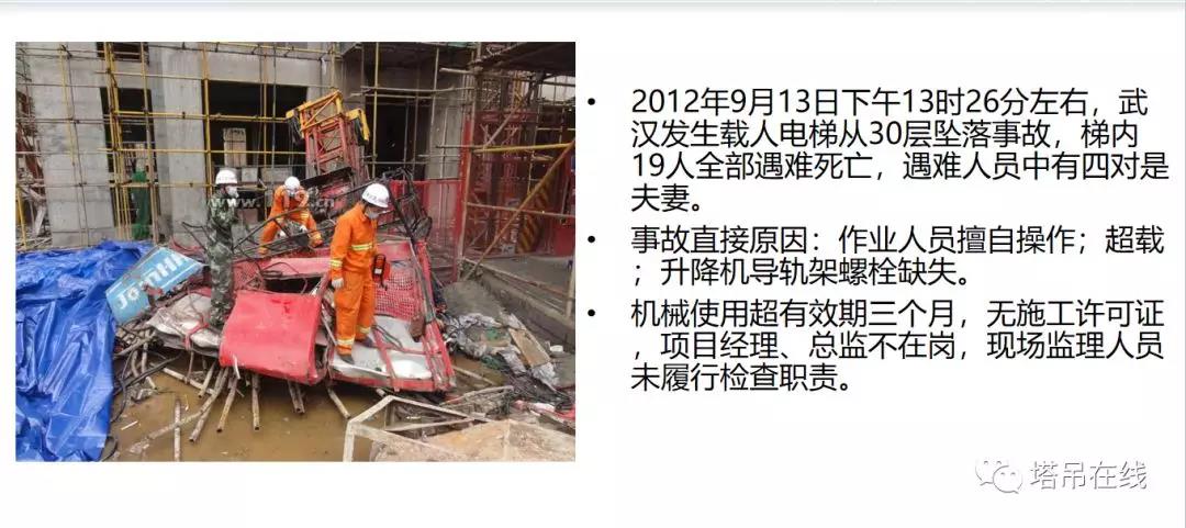 1571041790598916.jpg 11.jpg