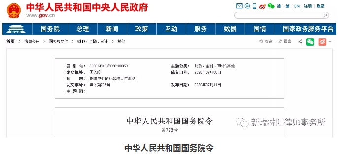 1595123008683775.png image.png